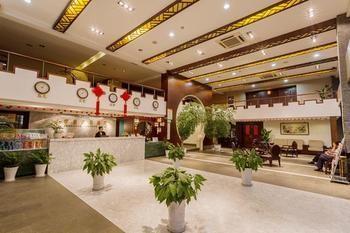 Zhong Tian Grand Business Hotel - Suzhou Suzhou  Buitenkant foto